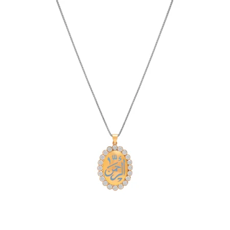 Lumine Grace Pendant