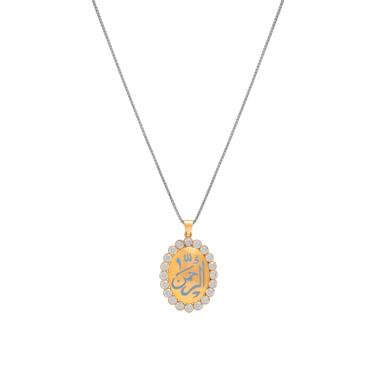 Lumine Grace Pendant