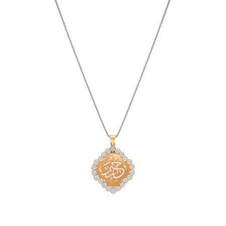 Sacred Bloom Pendant