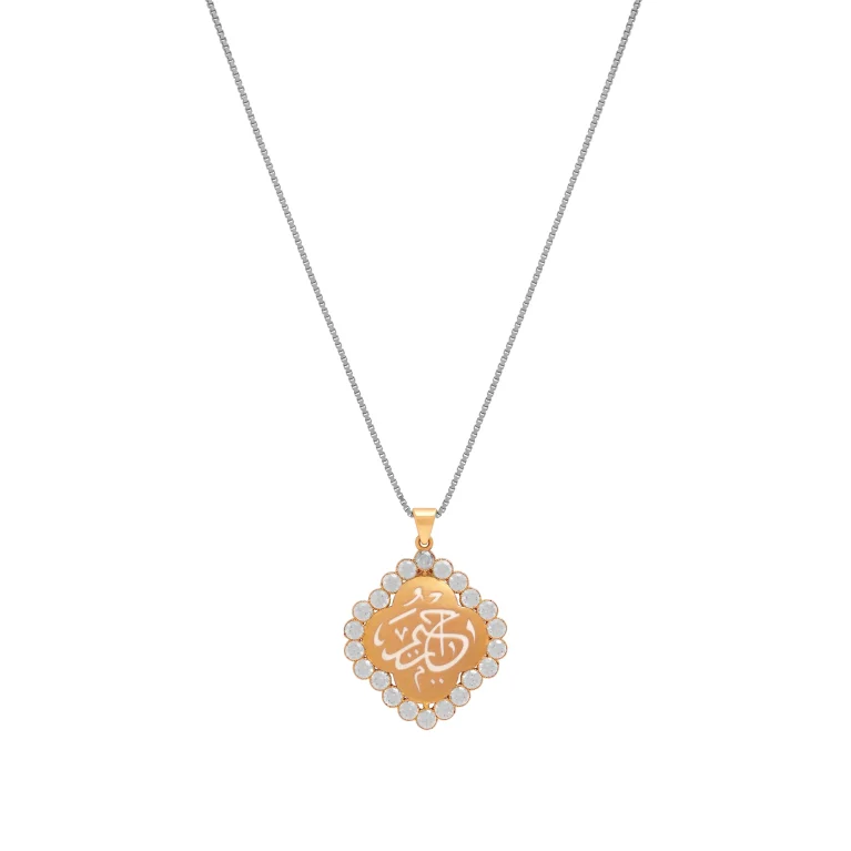 Sacred Bloom Pendant