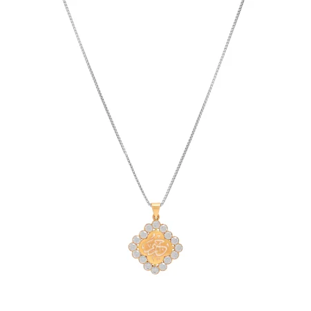 Serene Light Pendant