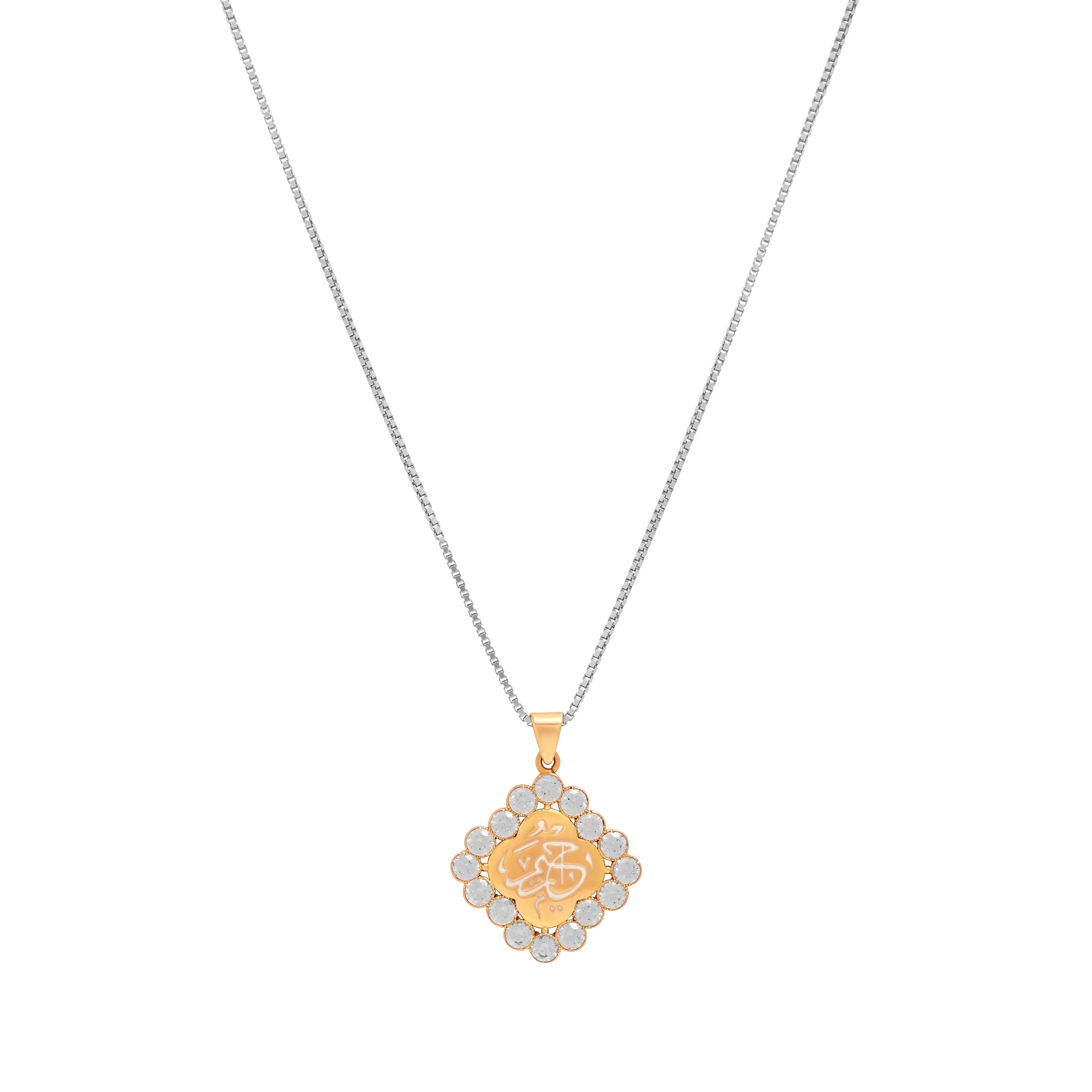 Serene Light Pendant
