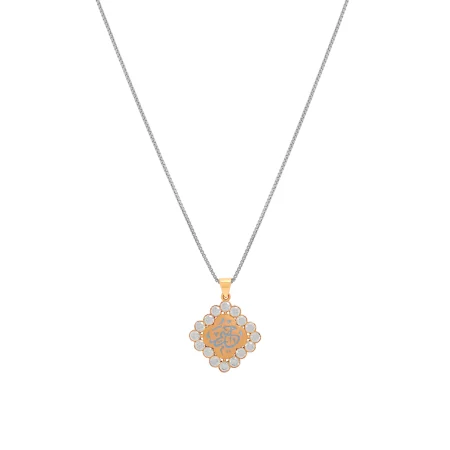 Celestial Faith Pendant