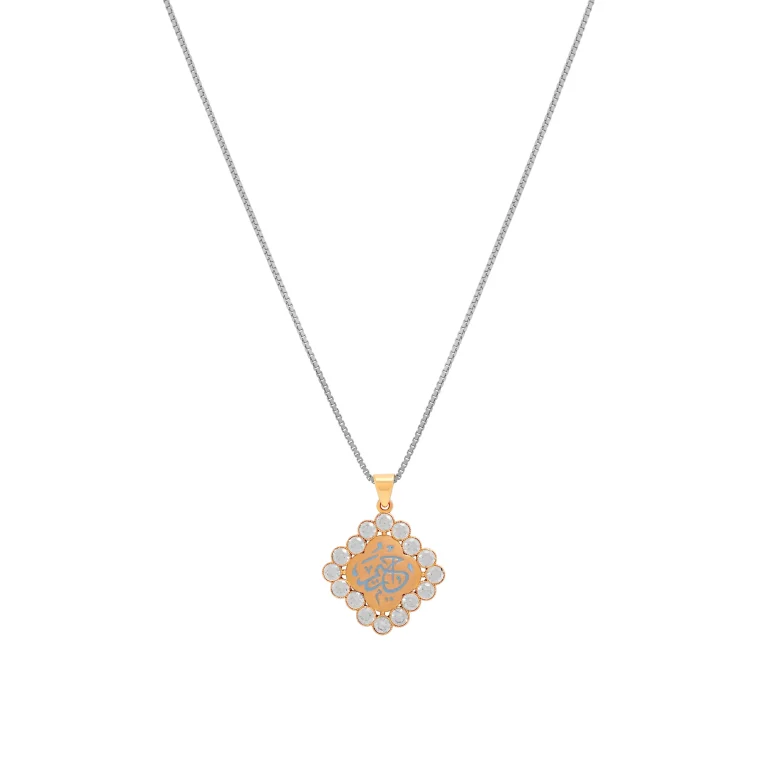 Celestial Faith Pendant