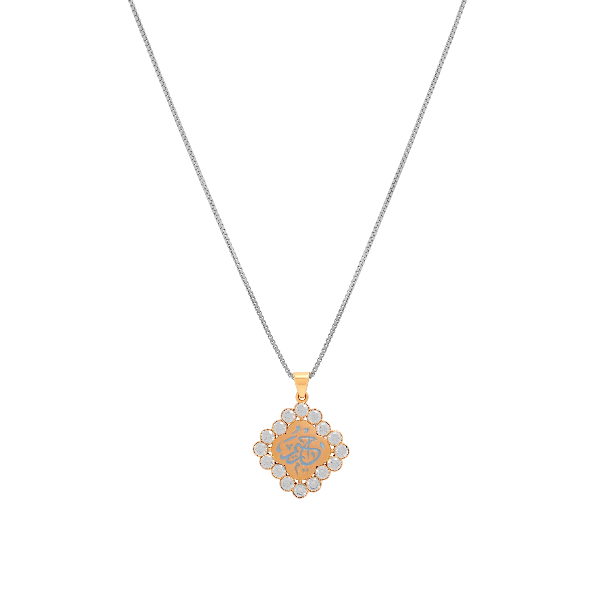 Celestial Faith Pendant