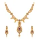 Ember Grace Necklace - Gold Necklace - 1