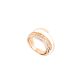 Eclipse Arc Ring