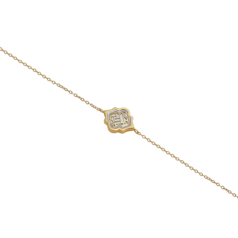 Maze Bloom Bracelet