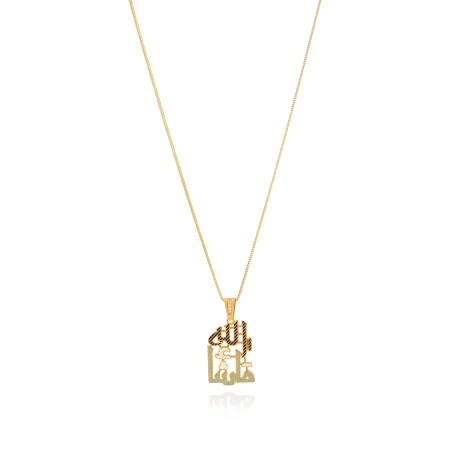 Faithline Pendant