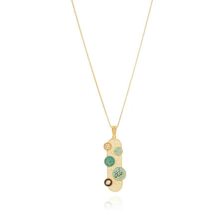 Elaris Pendant