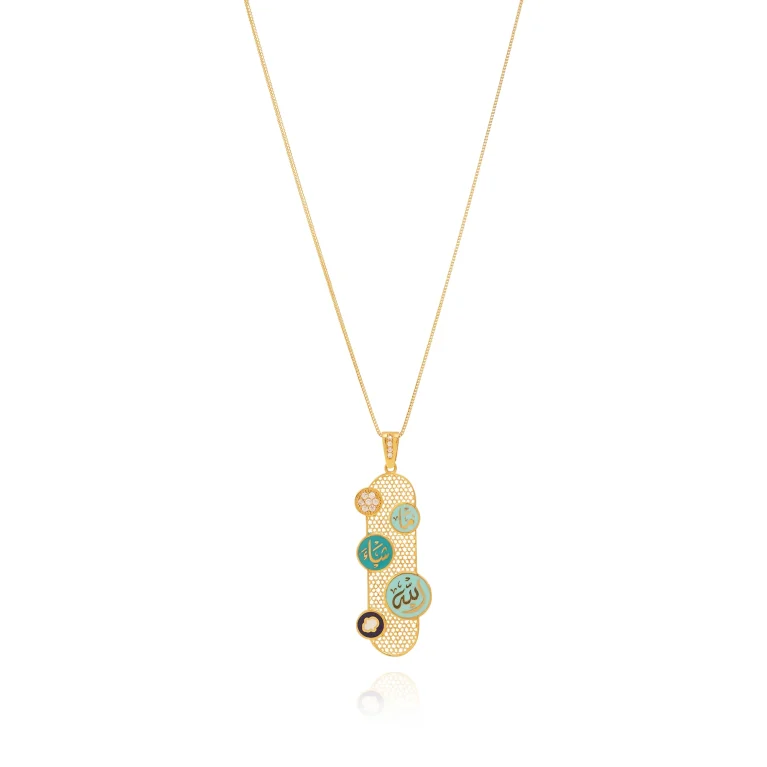 Elaris Pendant