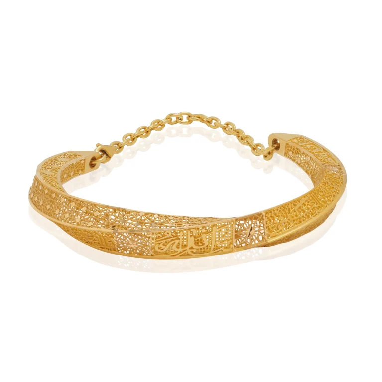 Ethereal Grace Kara Bracelet