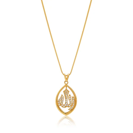 The Divine Grace Pendant