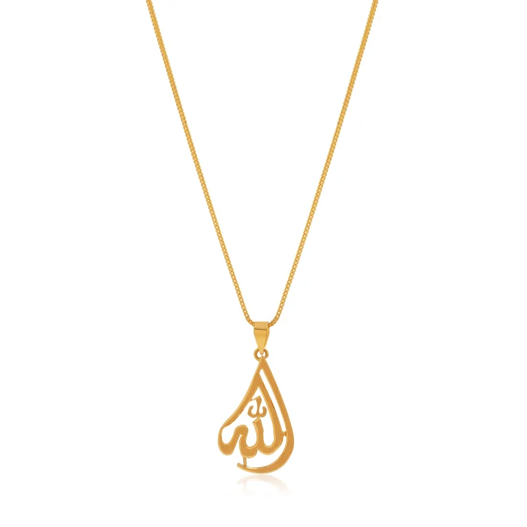 The Faith Oval Pendant