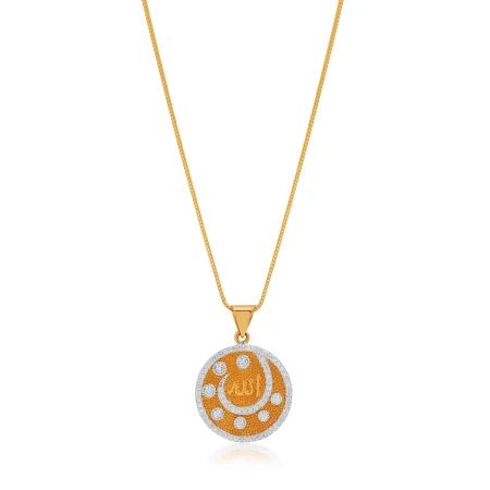 The Serene Circle Pendant