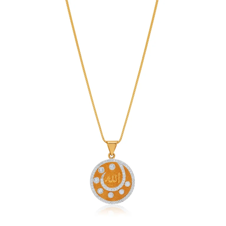 The Serene Circle Pendant