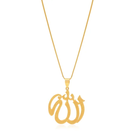 The Divine Script Pendant
