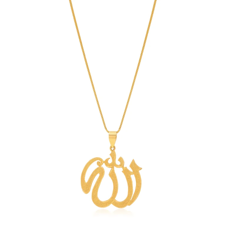 The Divine Script Pendant