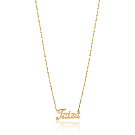 Faiza Signature Chain