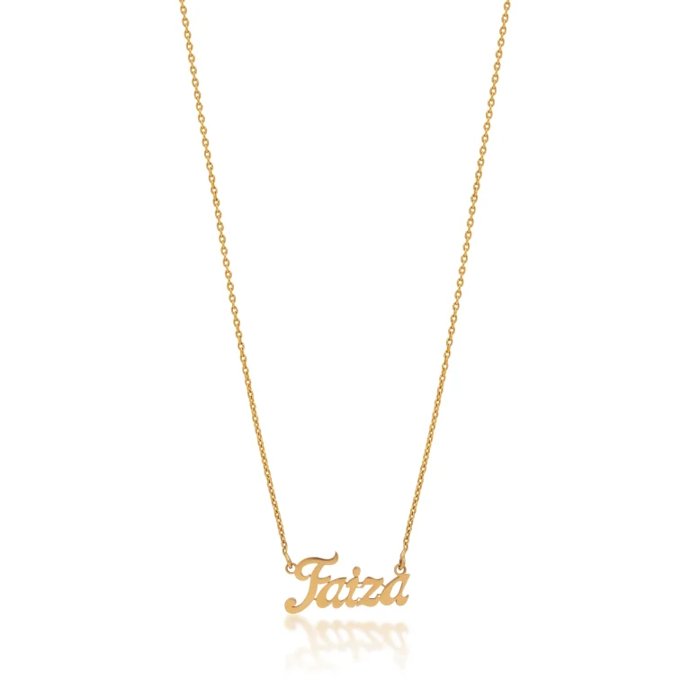 Faiza Signature Chain