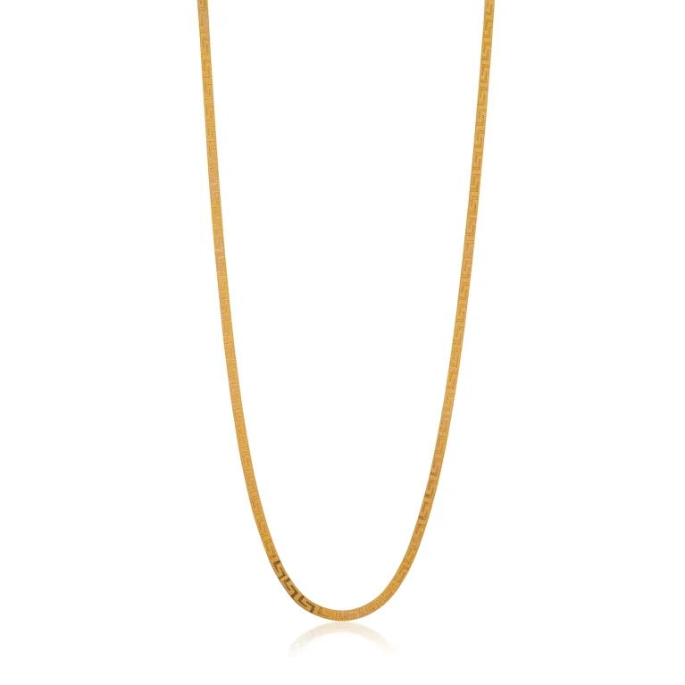 Linear Maze Gold Chain
