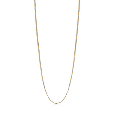 Golden PetalLink Chain