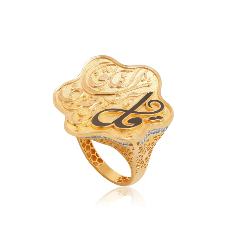 Ornate Scripted Petal Ring