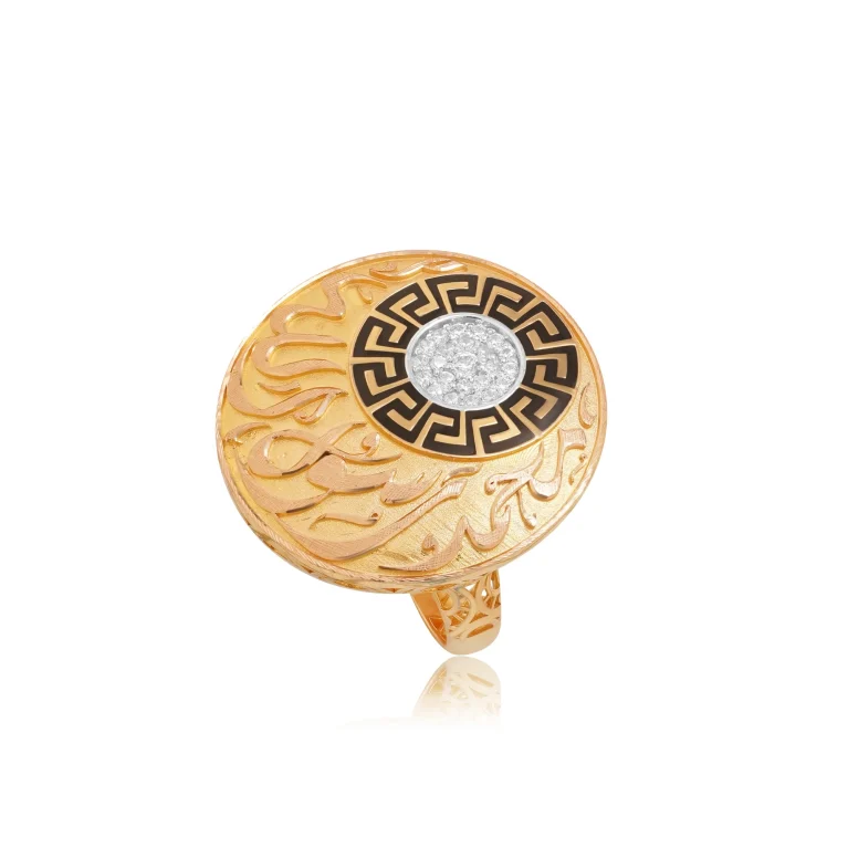 Solaris Insignia Ring