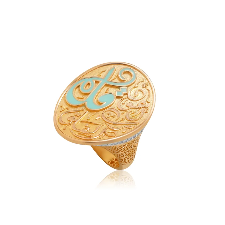 Ethereal Insignia Ring