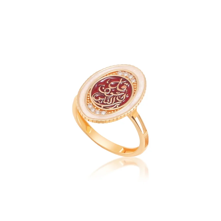 Divine Insignia Ring