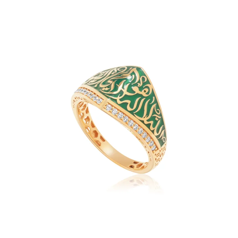 Sovereign Faith Ring