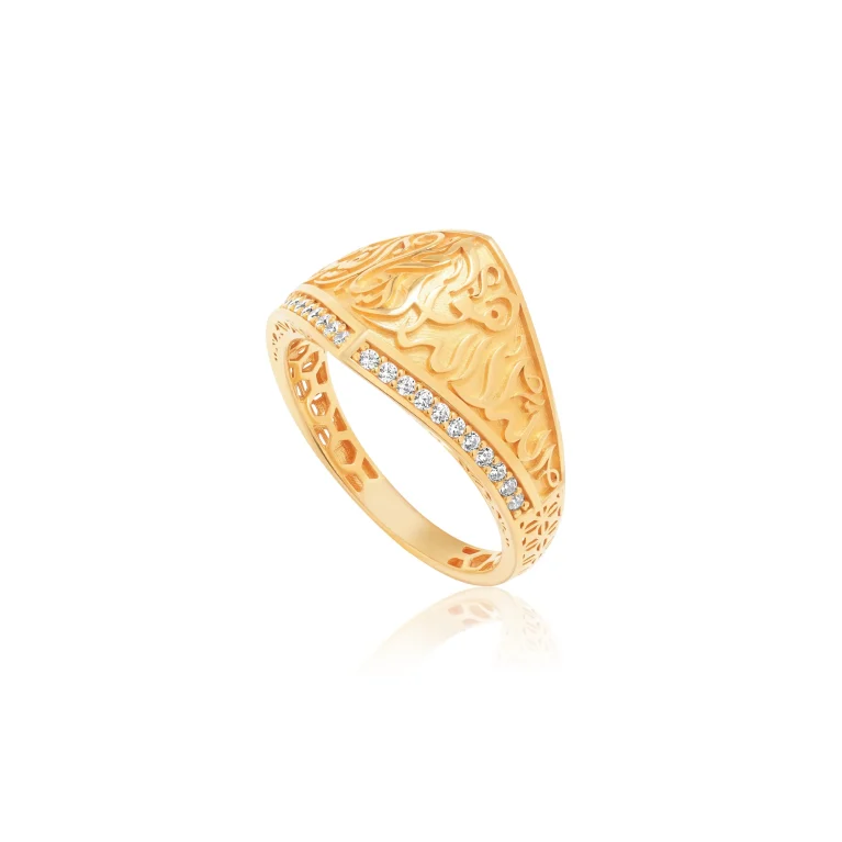 Celestial Script Gold Ring