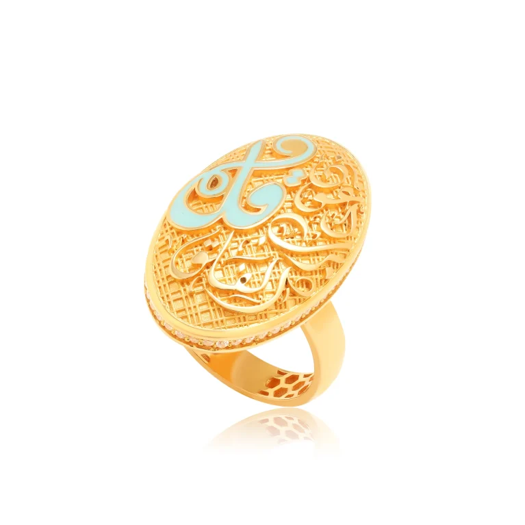 Divine Heritage Ring