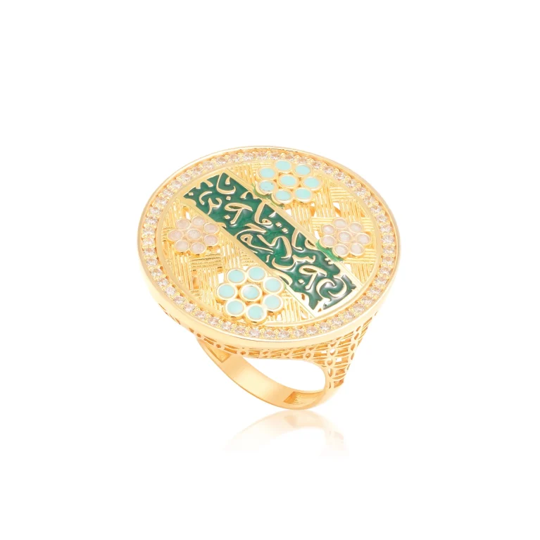 Eternal Faith Emblem Ring